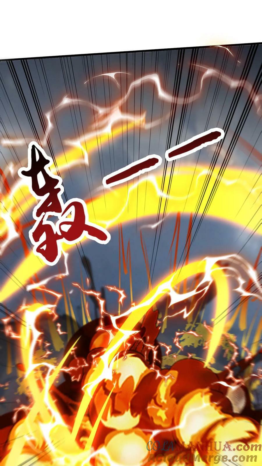 第174话 道劫降临24