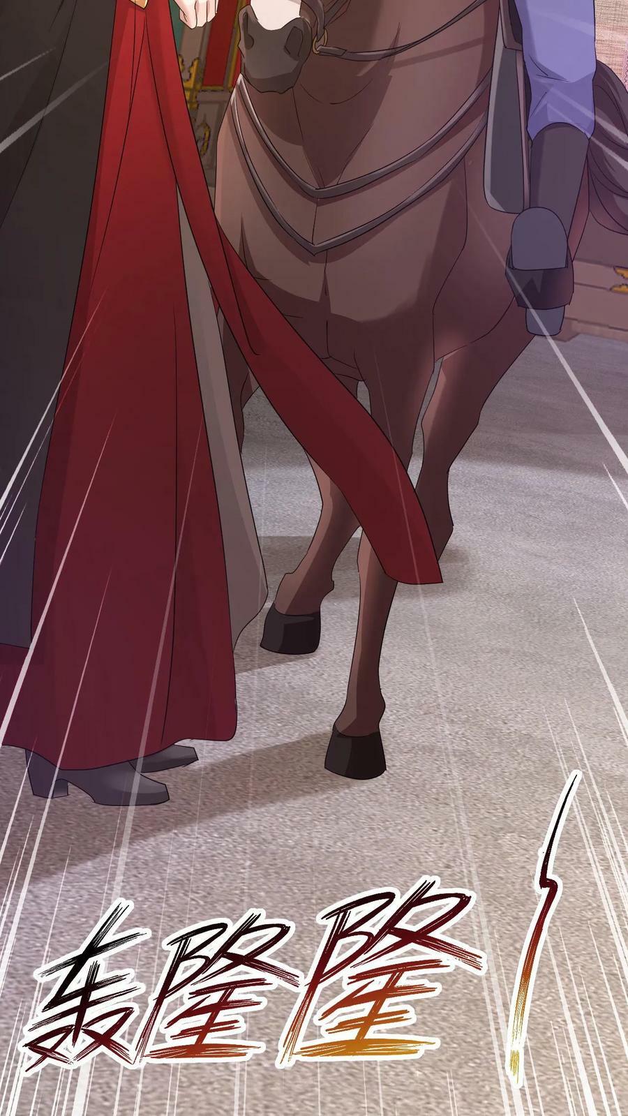 第35话 冲突15