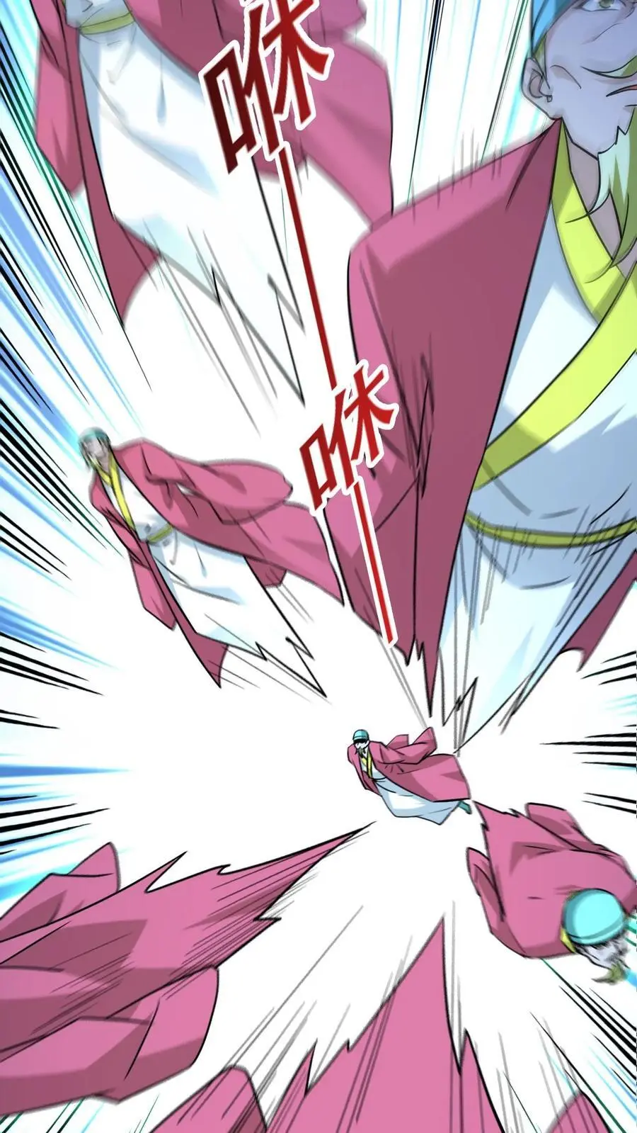第309话 隐世高手7