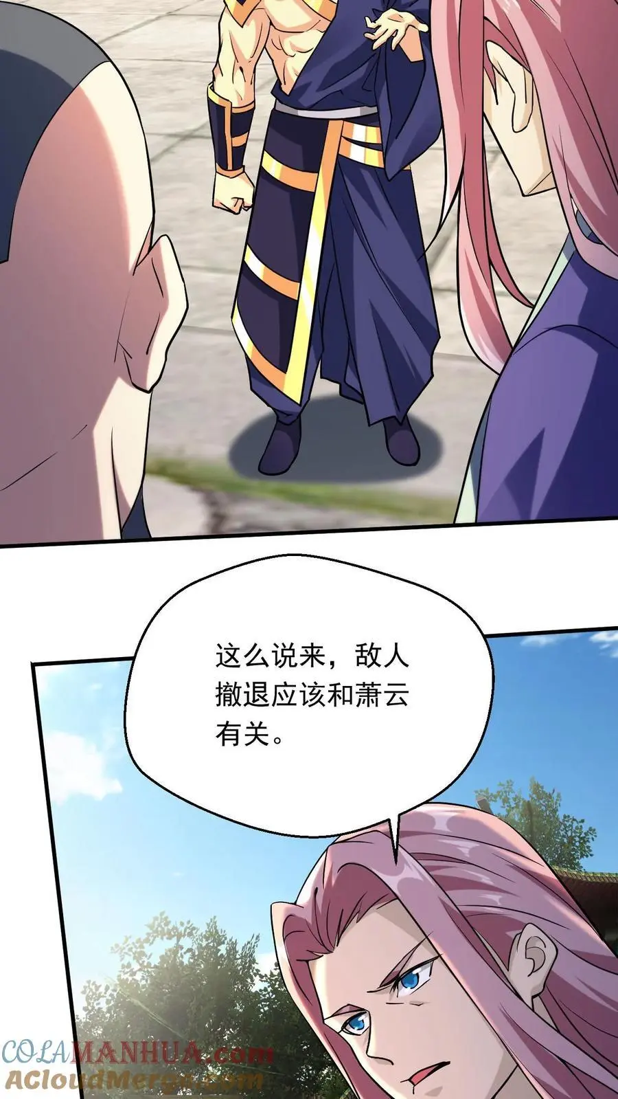 第300话 晋升大圣巅峰4