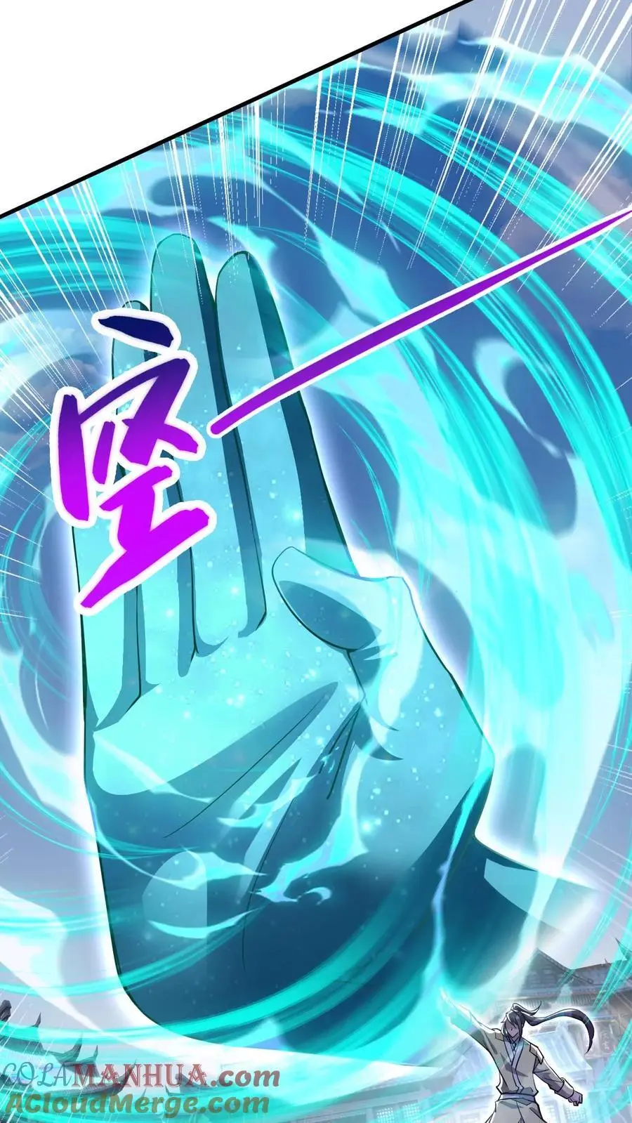 第279话 决战李成帝6