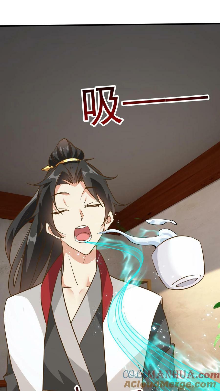 第172话 多谢傲兄的酒20