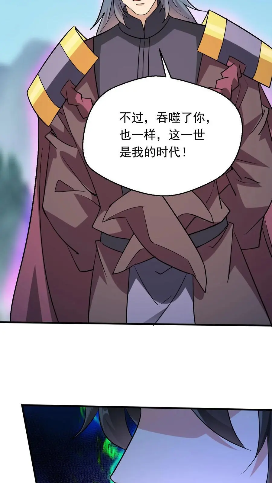 第295话 死地而后生17