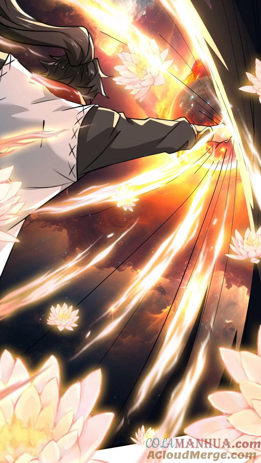 第119话 第十洞天24