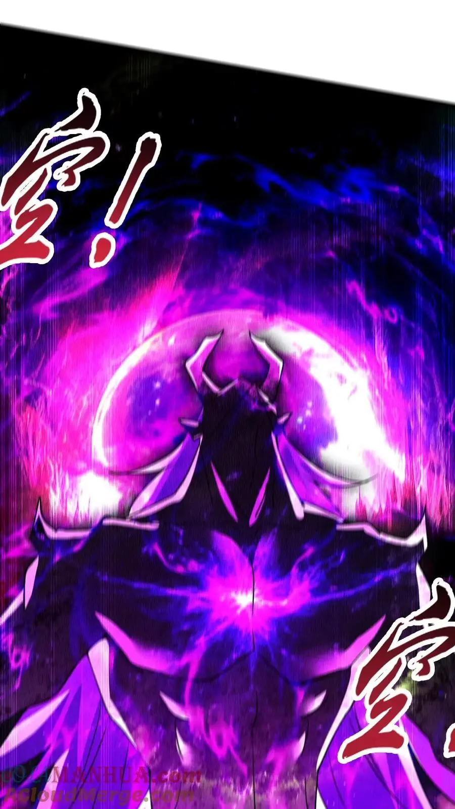 第275话 第二至尊体20