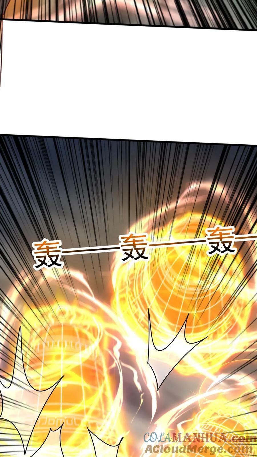 第216话 最后的底牌12