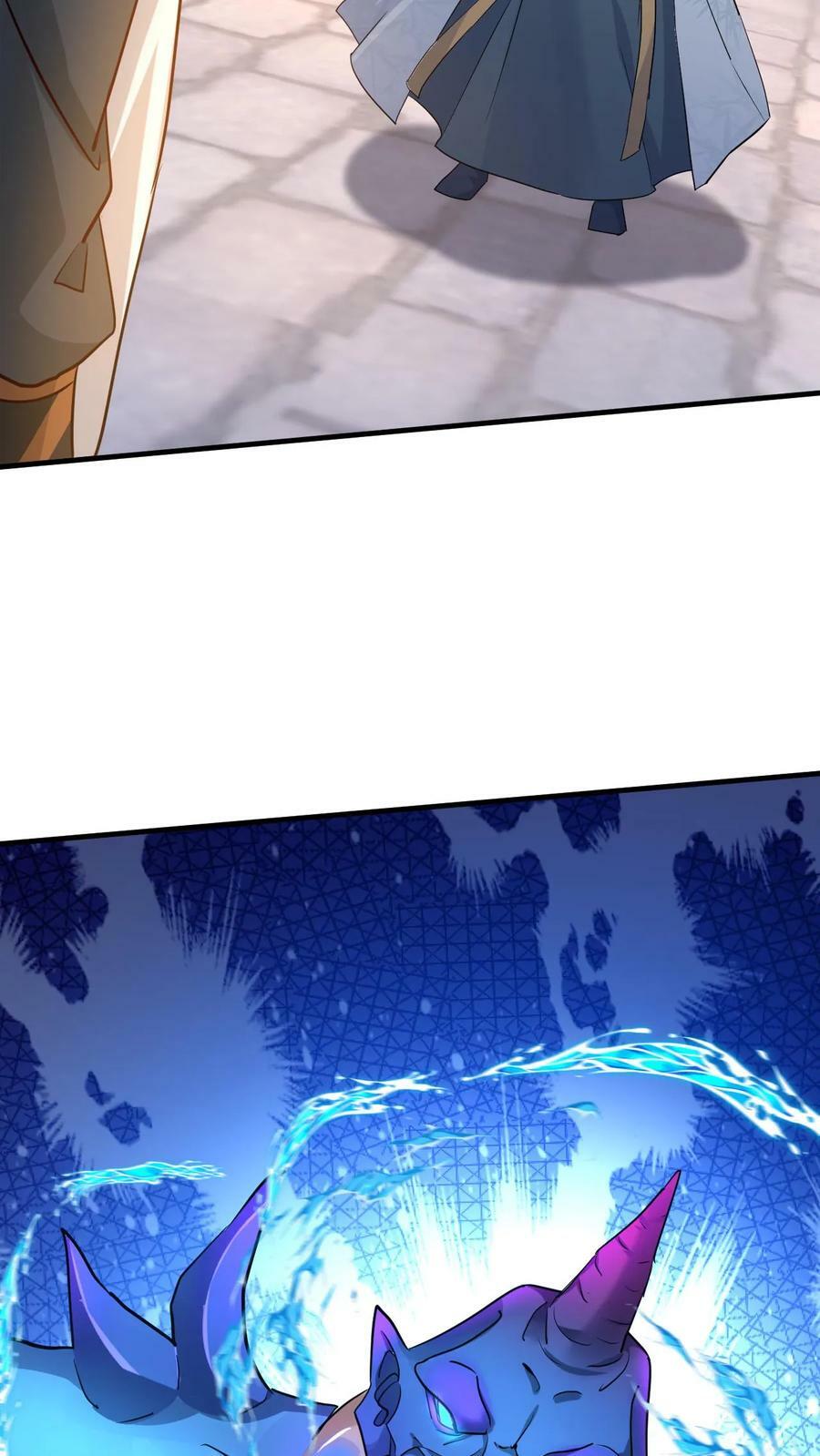 第143话 高手现身9