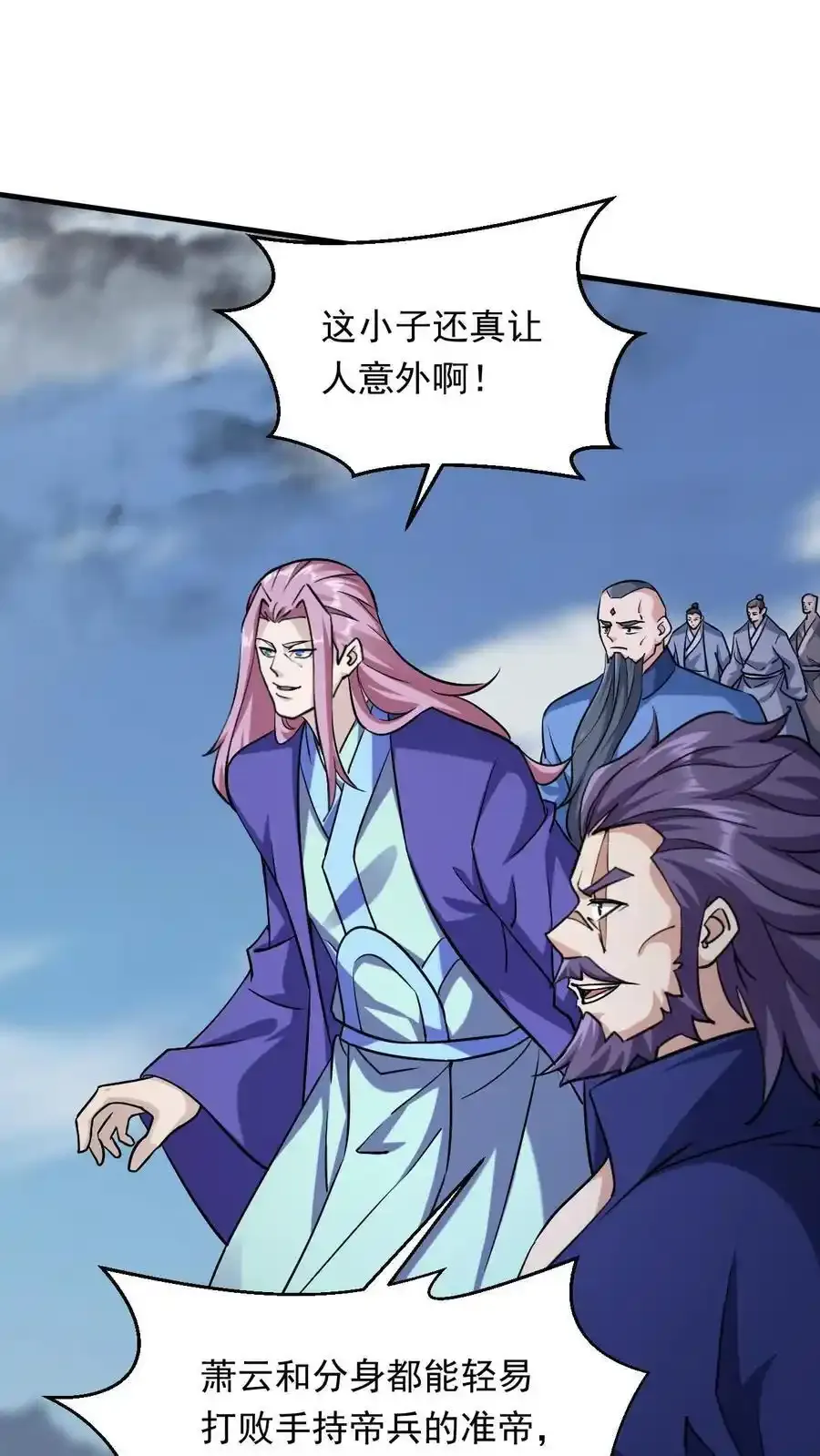 第315话 灭世危机1