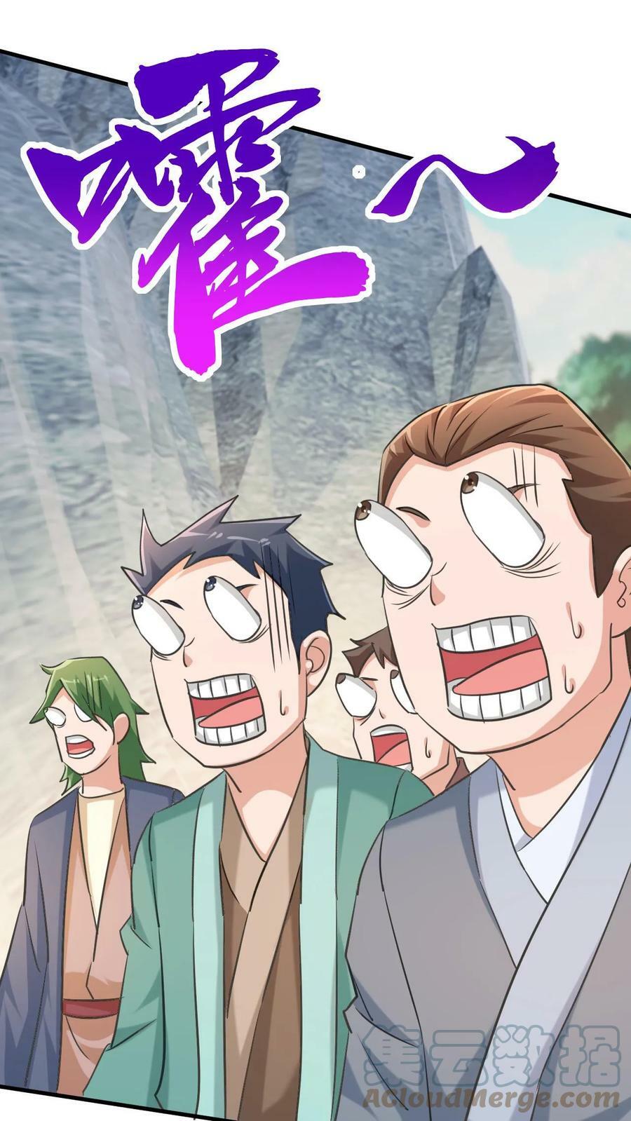 第39话 一战成名16