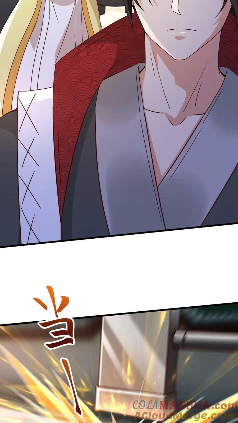 第191话 一群傻叉10