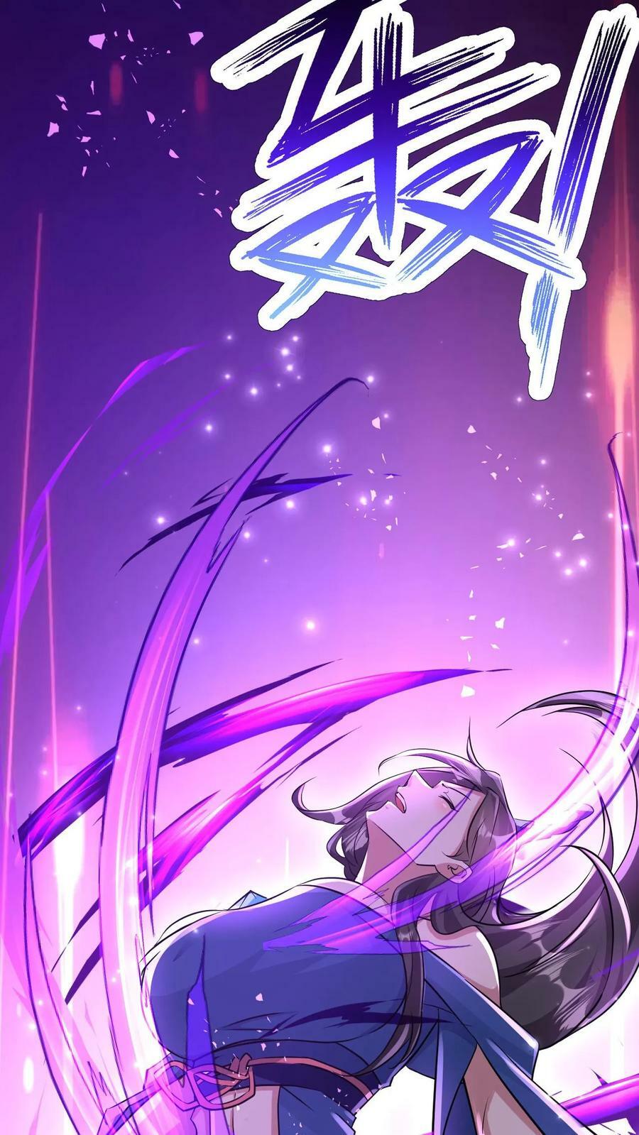 第30话 大机缘19