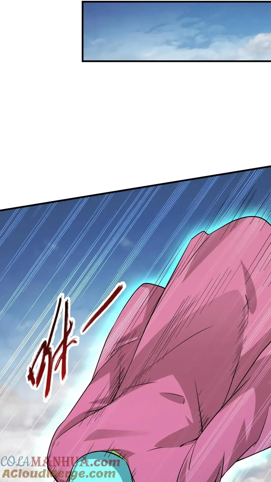 第309话 隐世高手4