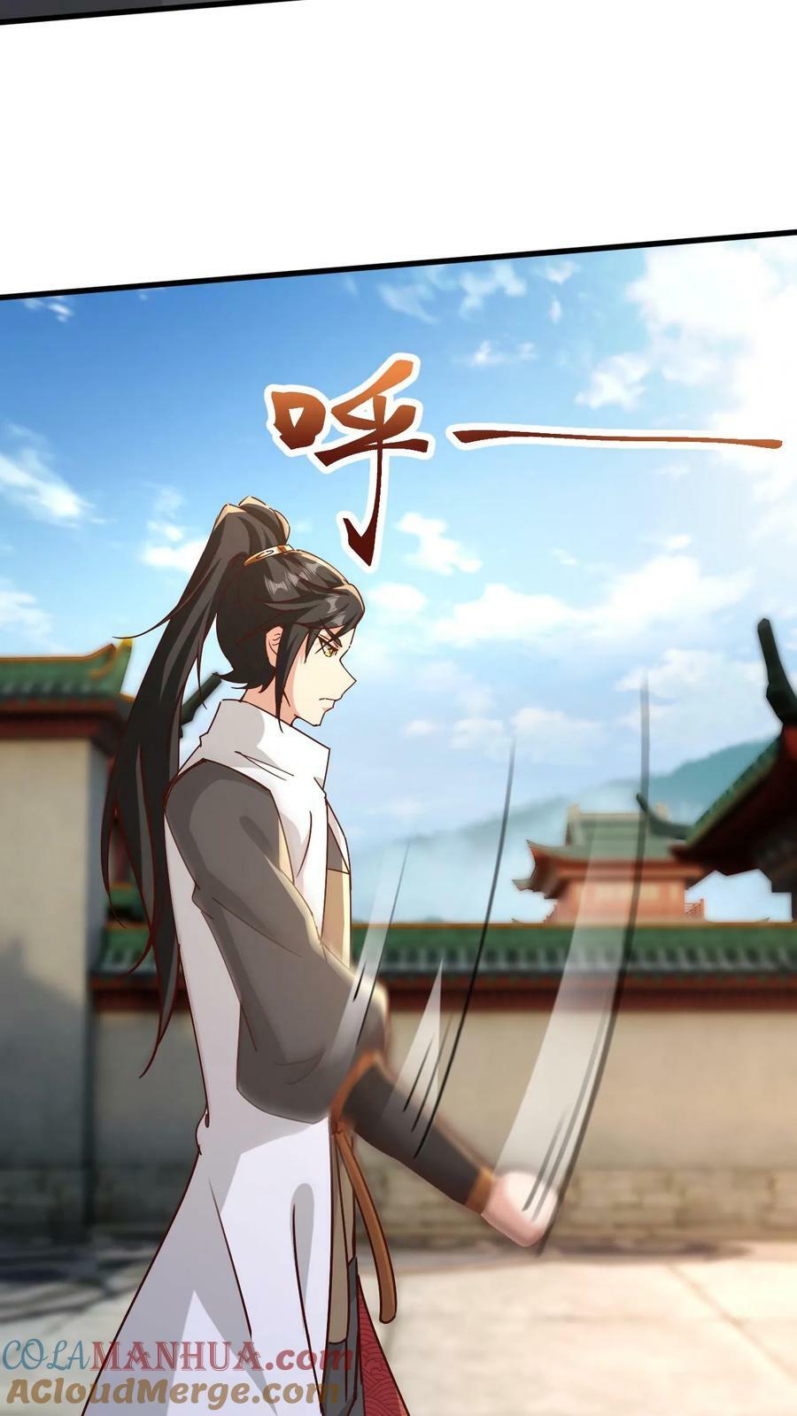 第191话 一群傻叉18