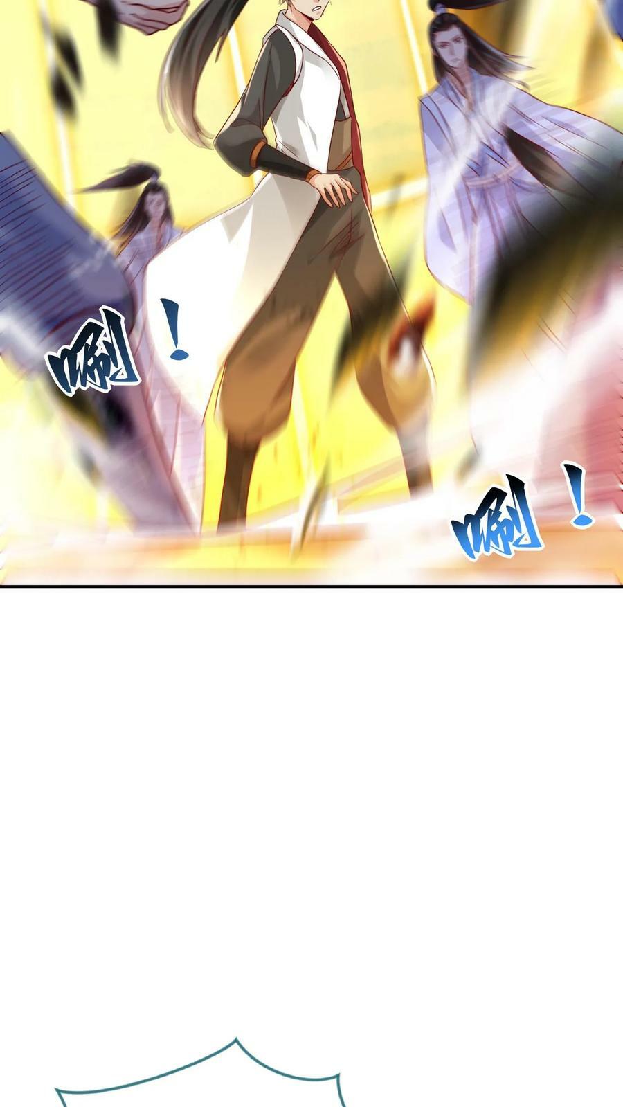 第65话 燃烧吧！时空之体！23