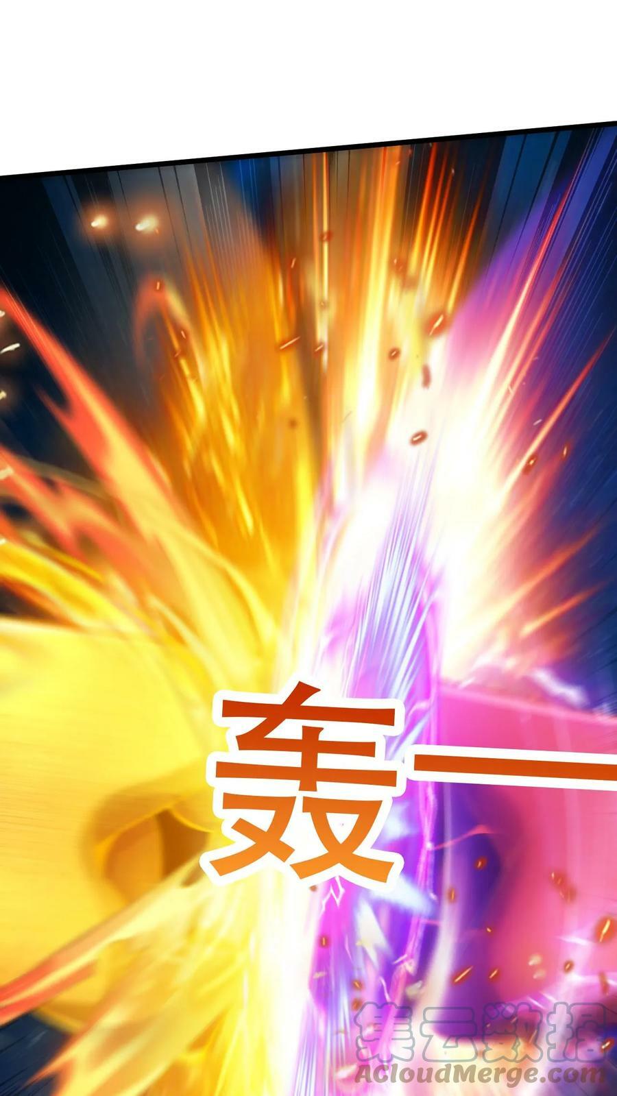第52话 武痴赵无极28