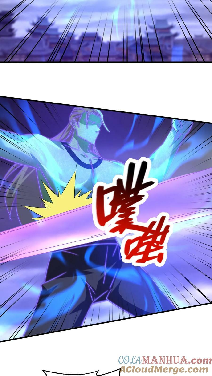 第178话 惨烈2