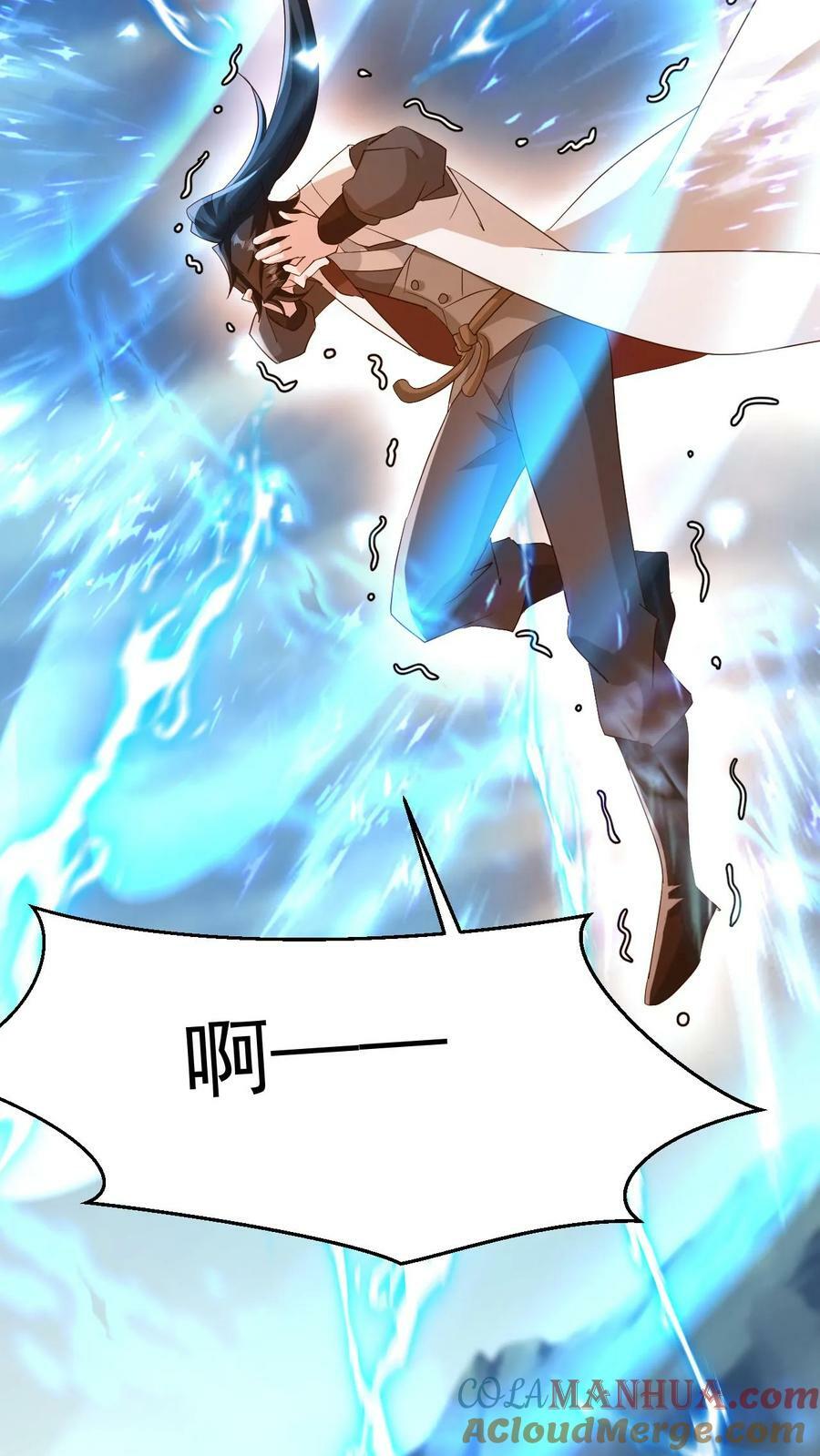 第217话 转机26