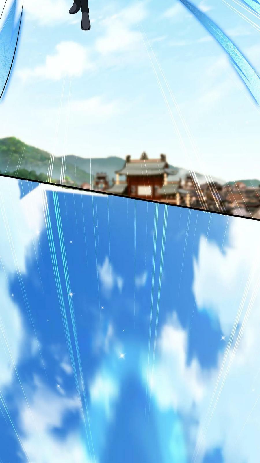 第107话 大战神魂25