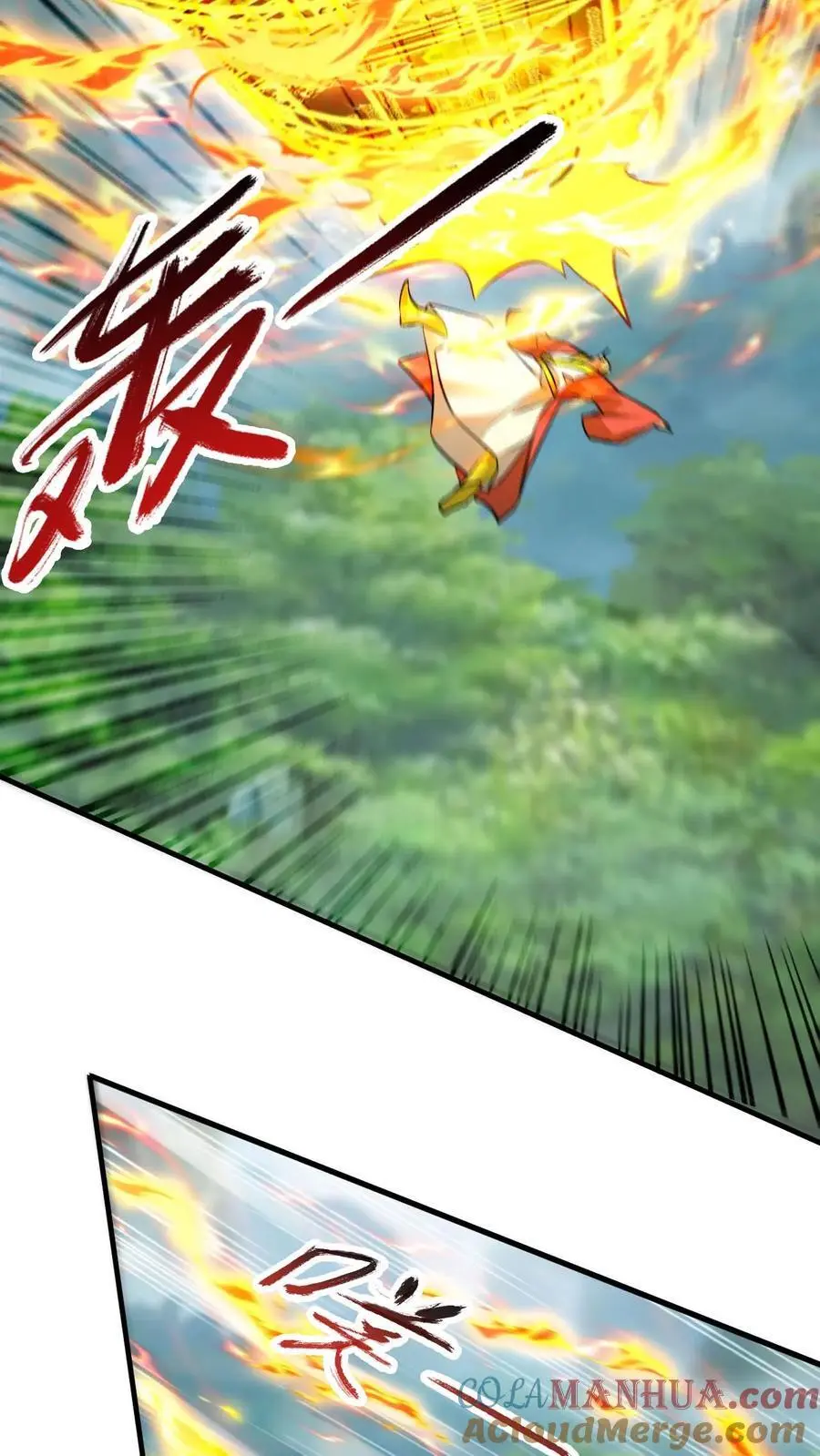 第296话 转机20