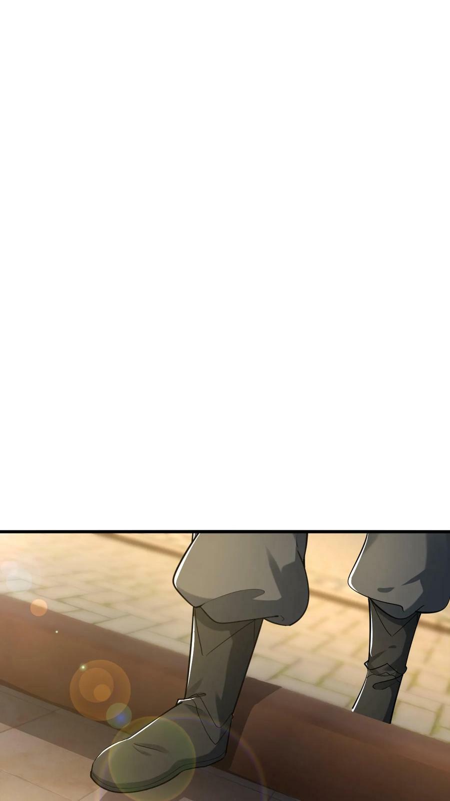 第13话 师兄帮你报仇10