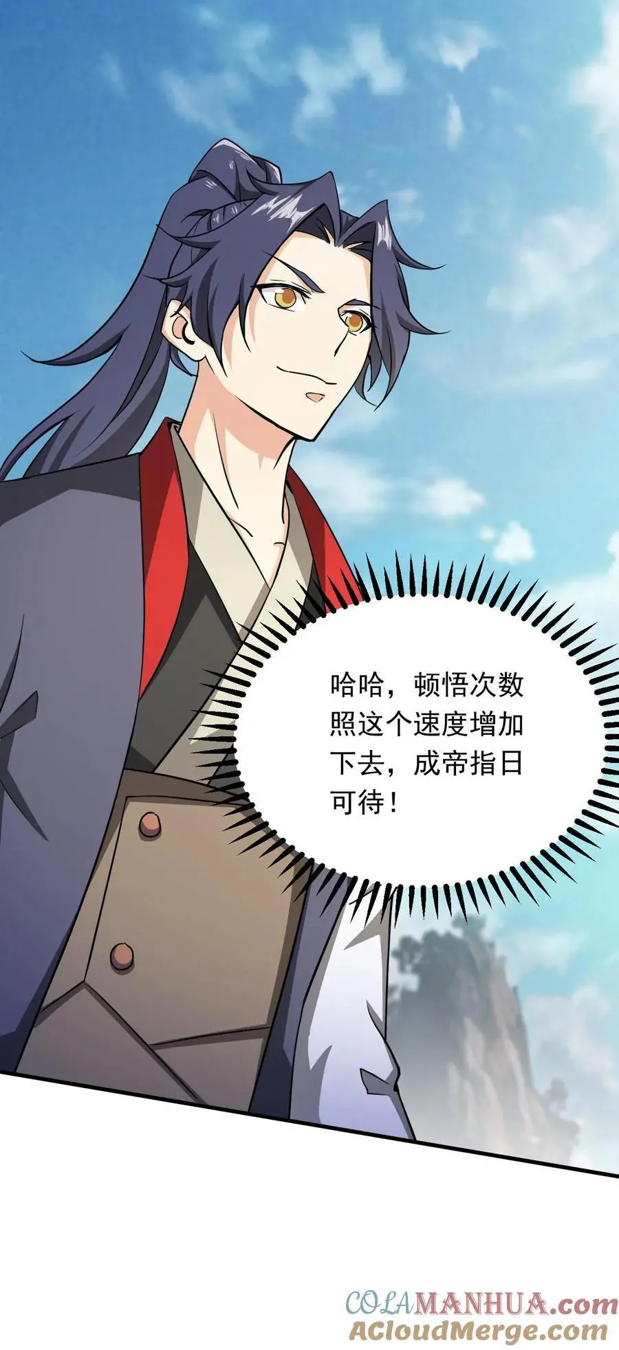 第302话 高调一战24