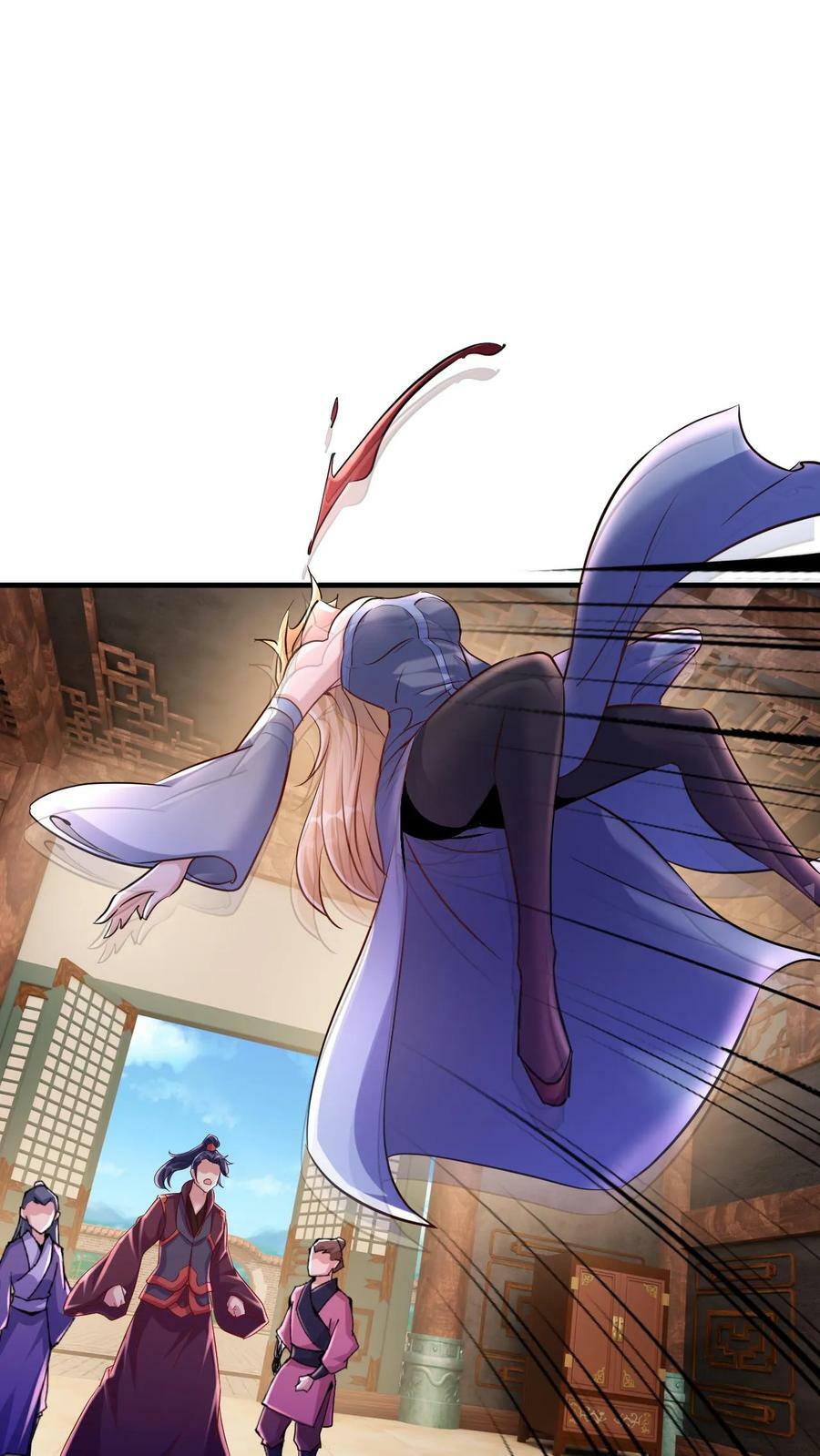 第14话 坑你没商量9