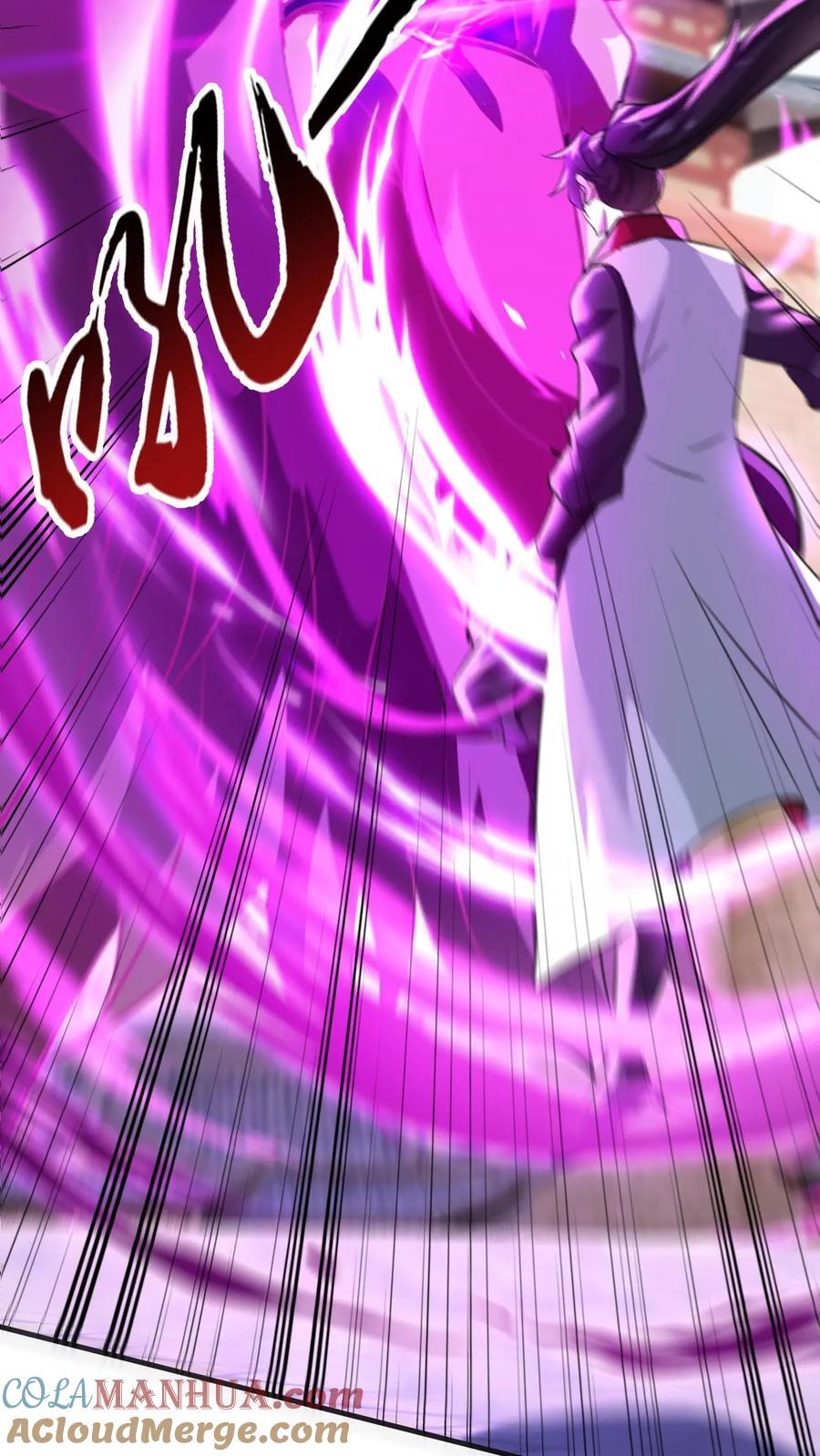 第255话 混战6