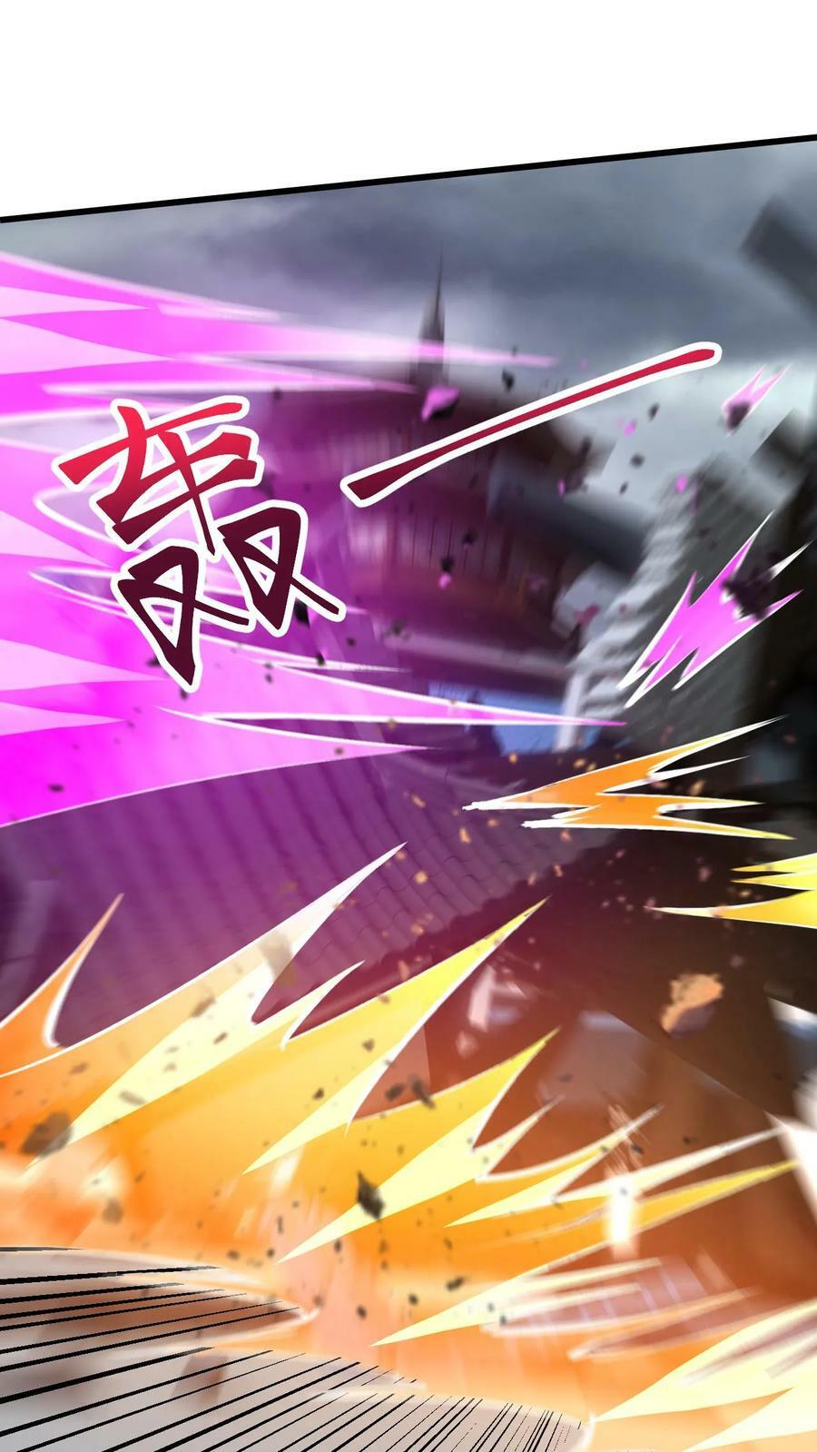第138话 强势21