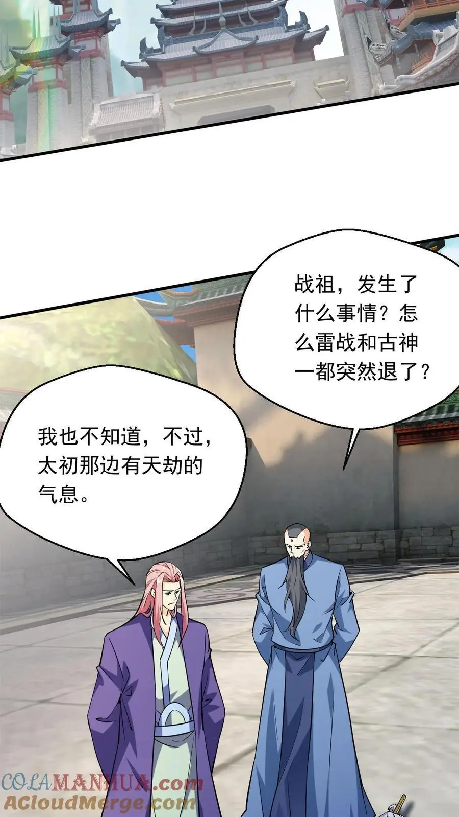 第300话 晋升大圣巅峰2