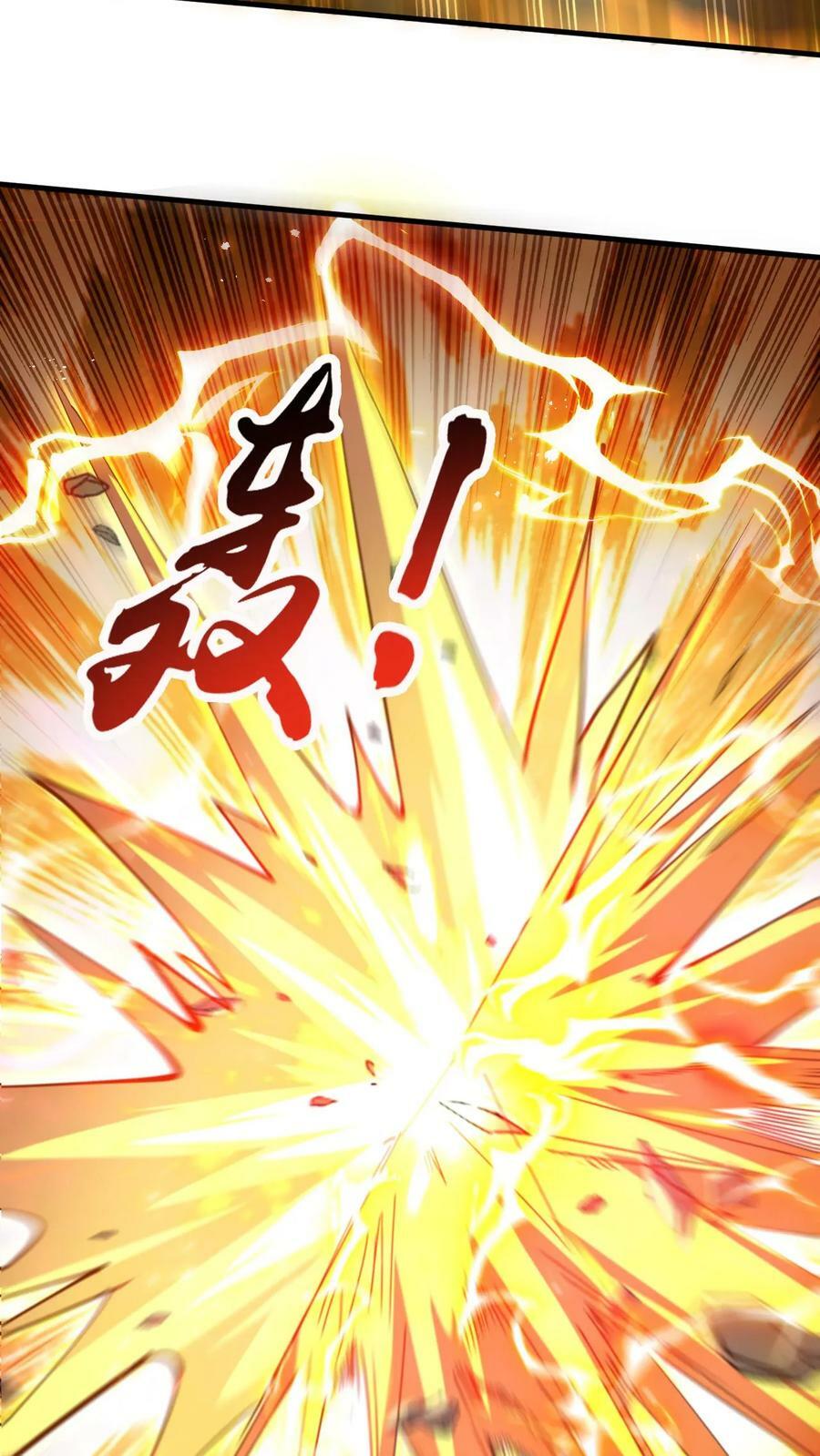 第154话 魔剑凶威7