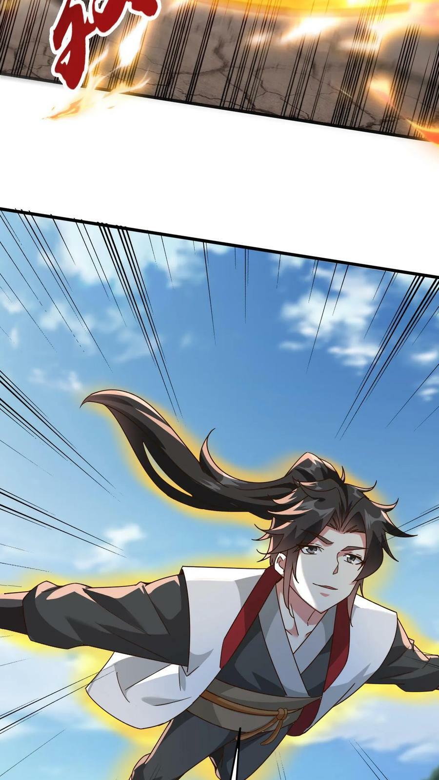 第221话 错不了，是他！19