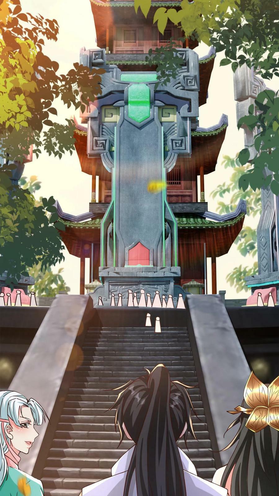 第19话 挑战幻魔塔3