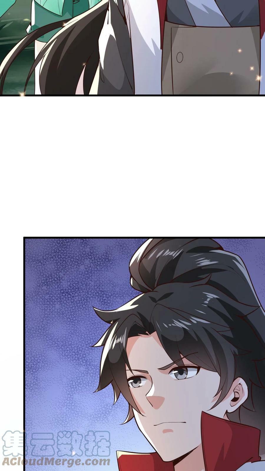 第95话 萧府危机10