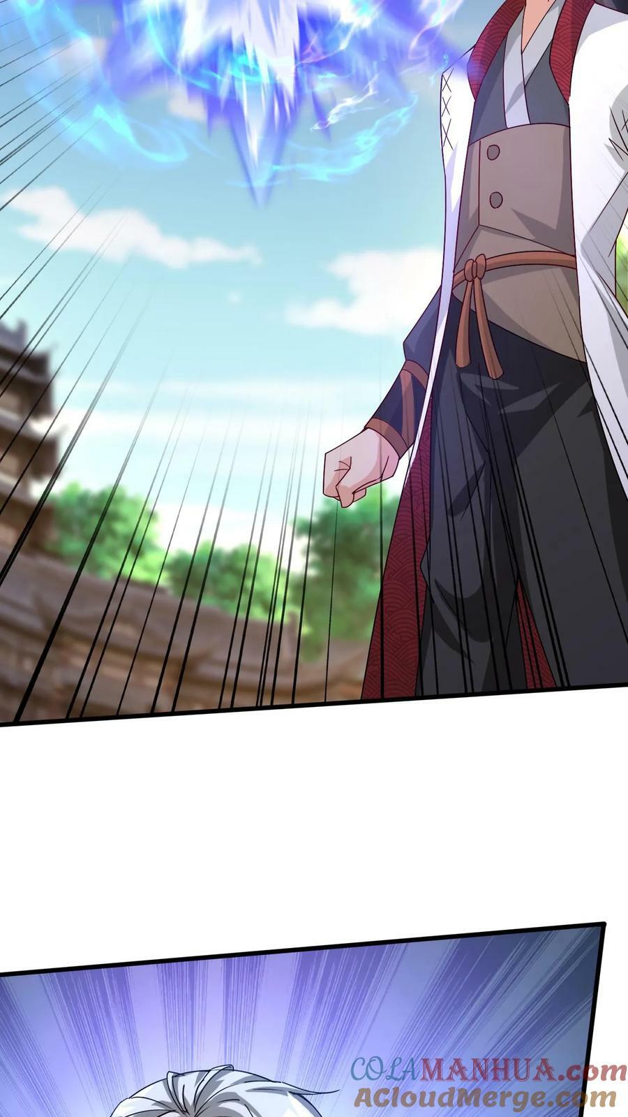 第169话 以大欺小34