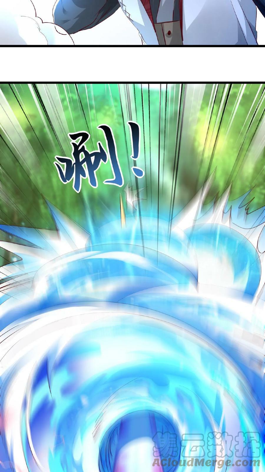第65话 燃烧吧！时空之体！4