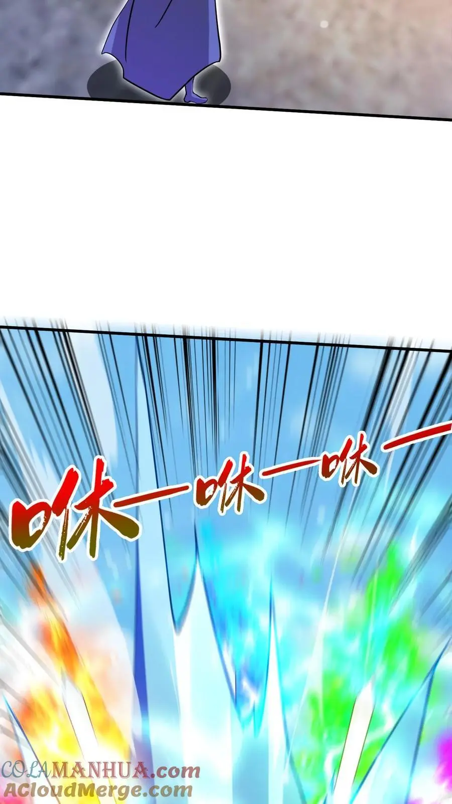 第278话 最后关头4