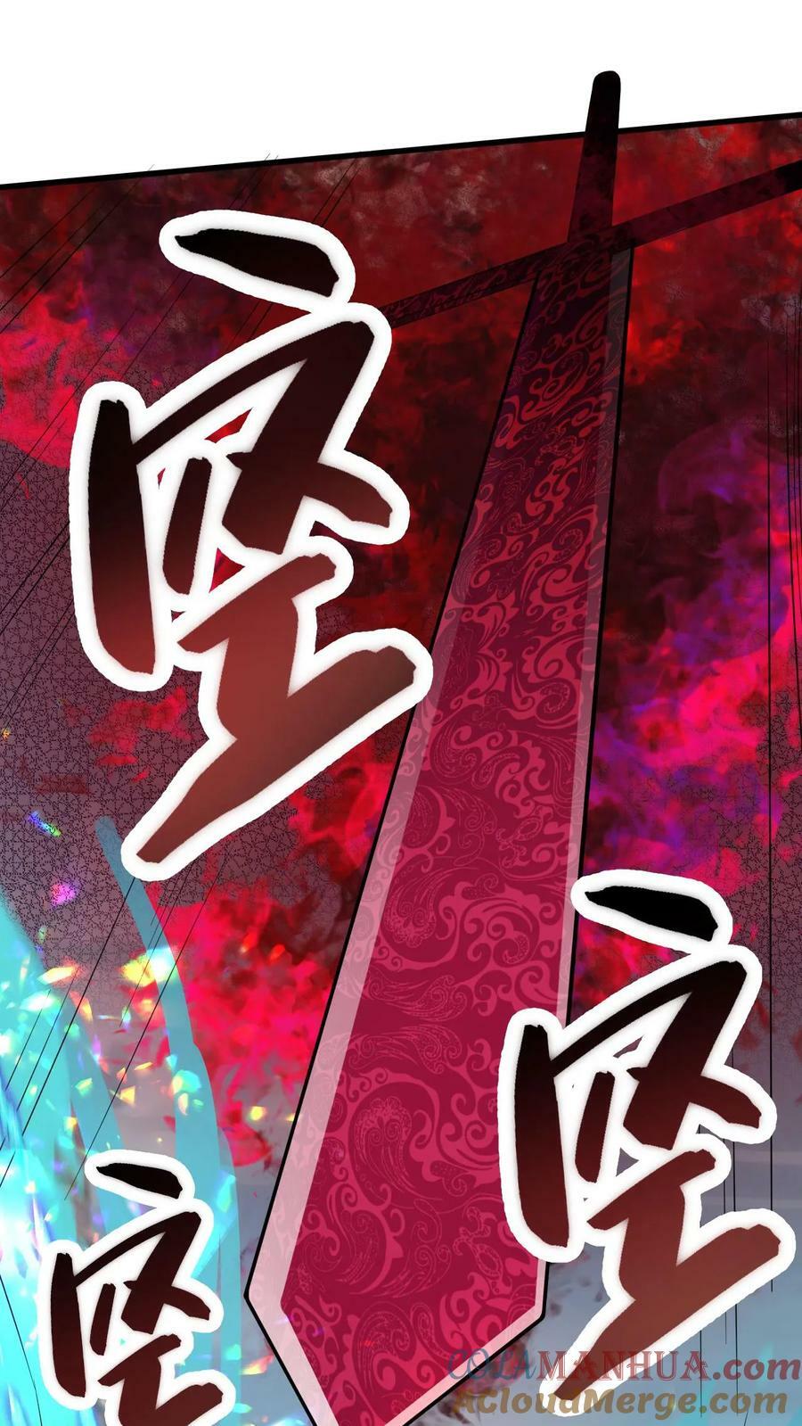 第115话 强势碾压10