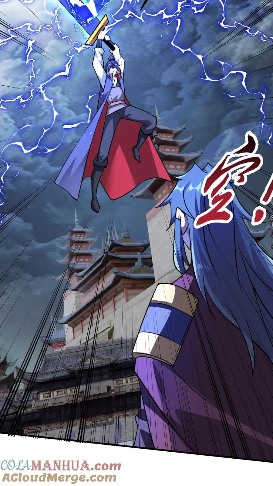 第275话 第二至尊体18