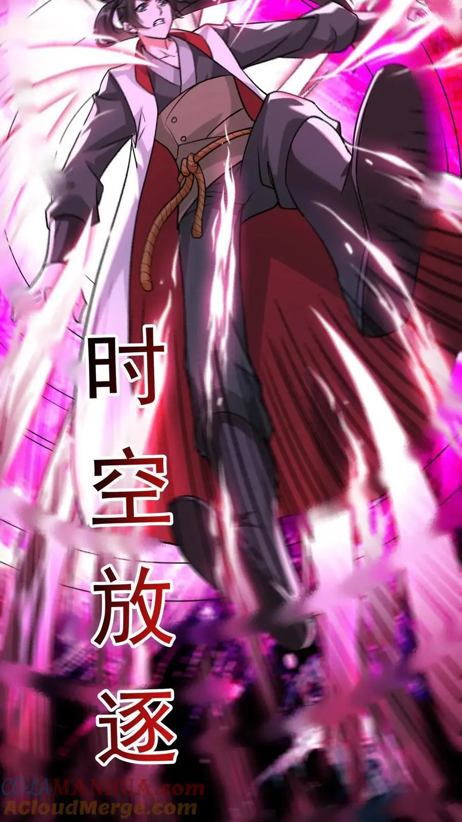 第299话 死亡4