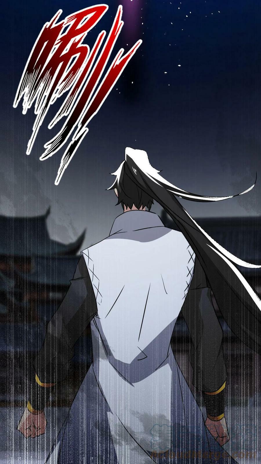 第93话 无敌拳印24