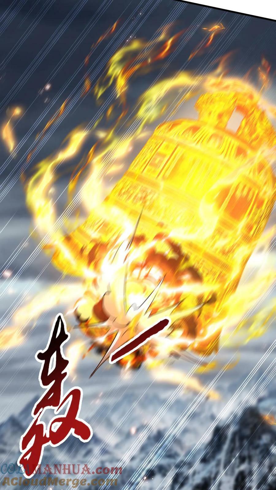 第220话 大帝的威胁2