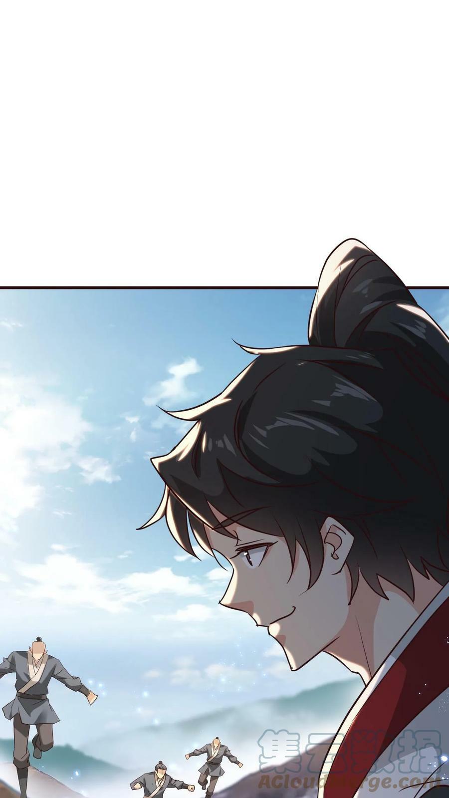 第98话 神秘洞府30