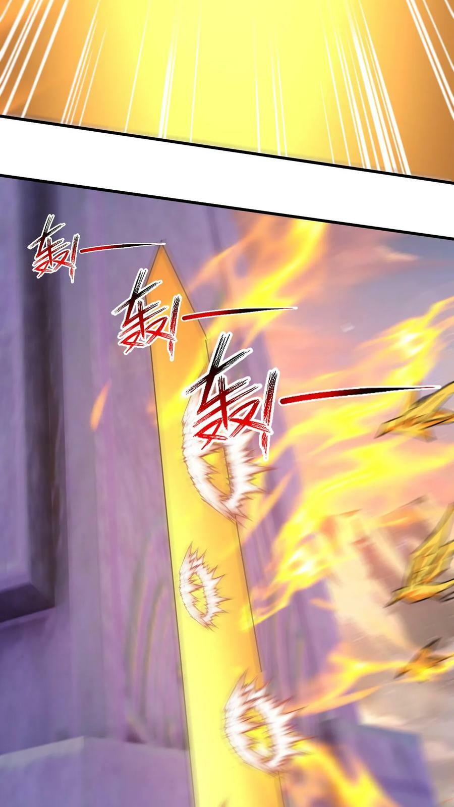 第158话 暴露了7