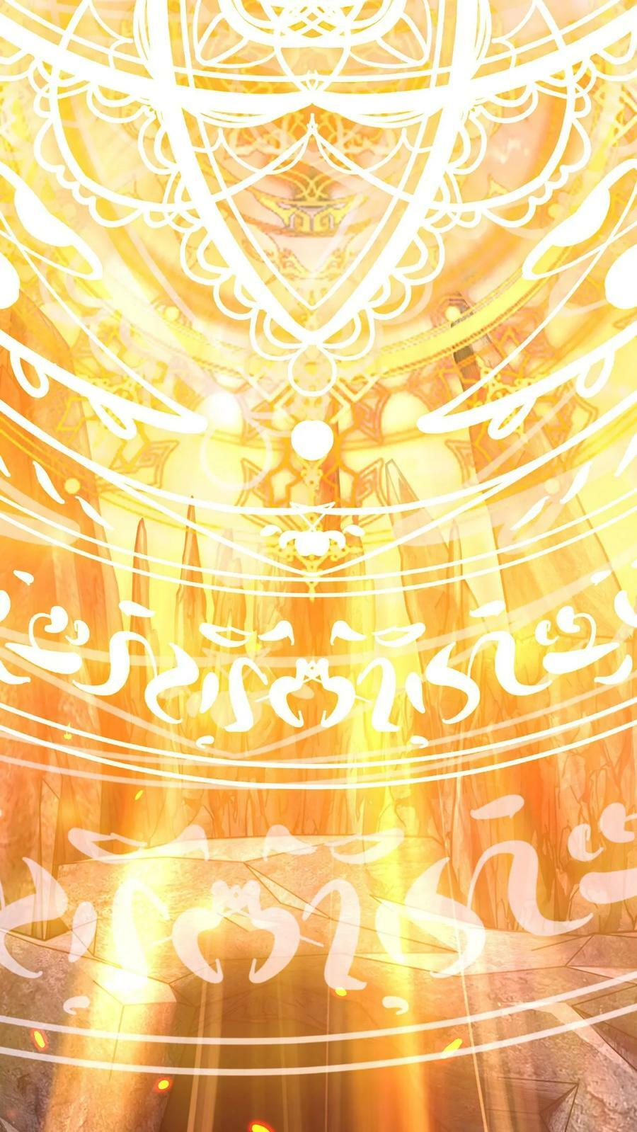 第35话 冲突3
