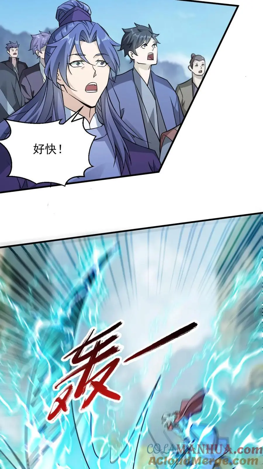 第304话 同归于尽6