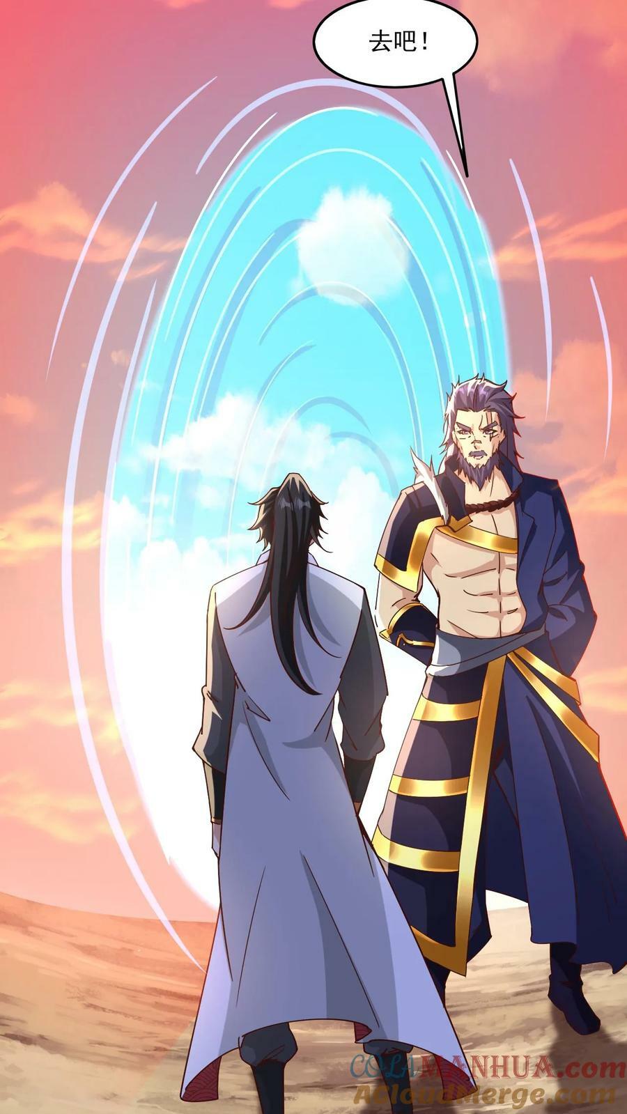 第148话 万妖战场26