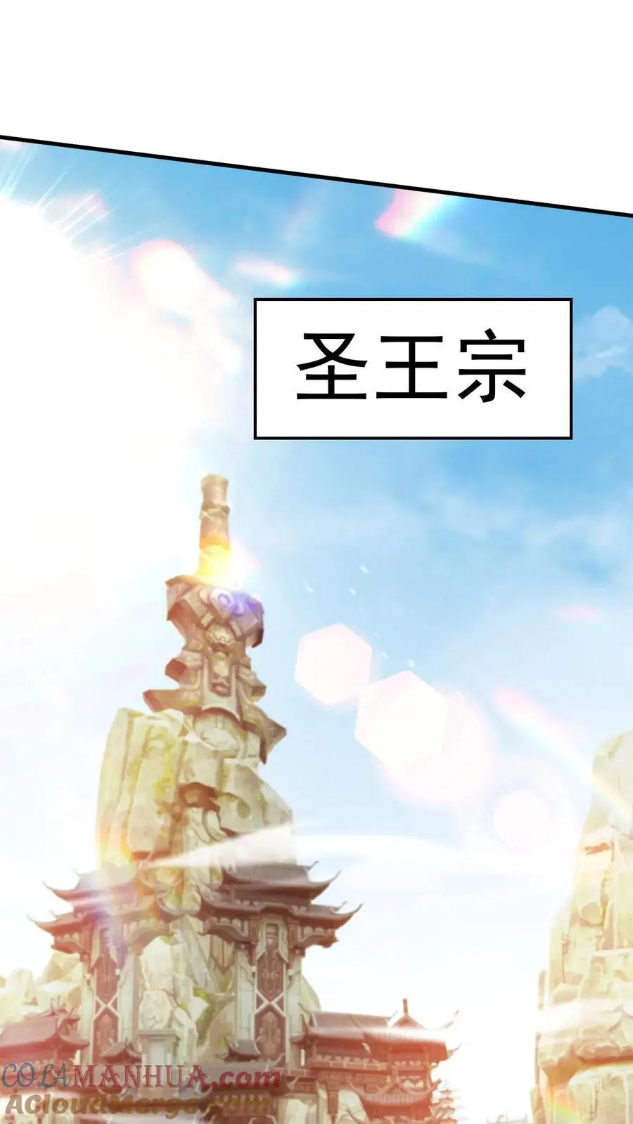 第288话 覆灭危机12