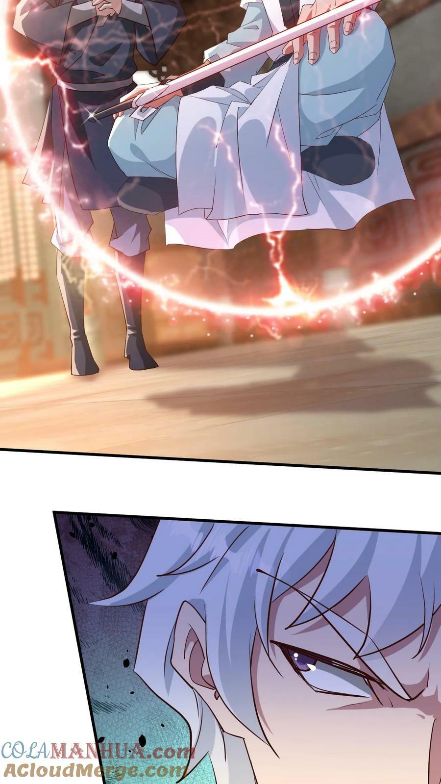 第167话 你算什么东西4