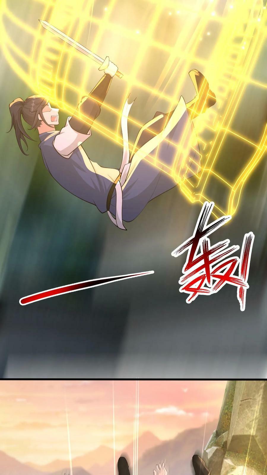第27话 揍他31