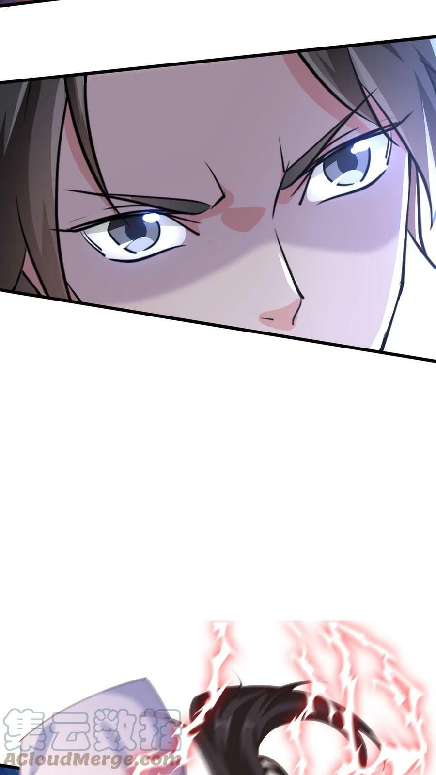 第63话 阵法被毁！18